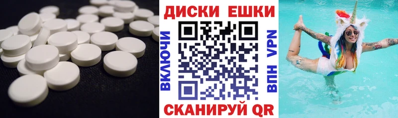 Купить закладки  Рыльск  ЭКСТАЗИ 99% 