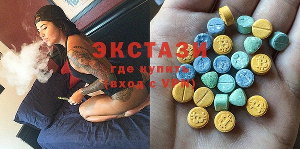 кокаин Иннополис