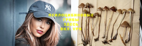 кокаин Иннополис
