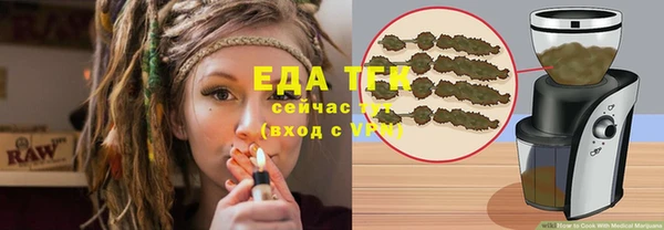 метадон Инсар