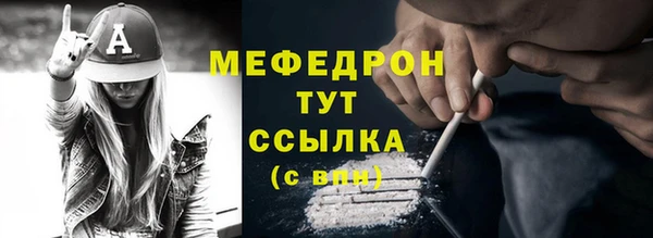 метадон Инсар