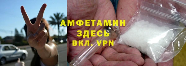 кокаин Иннополис