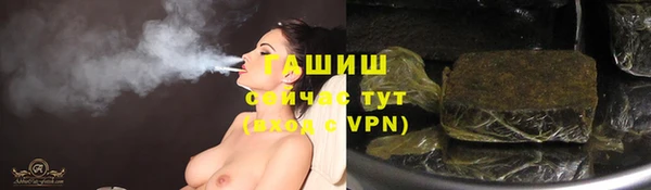 кокаин Иннополис