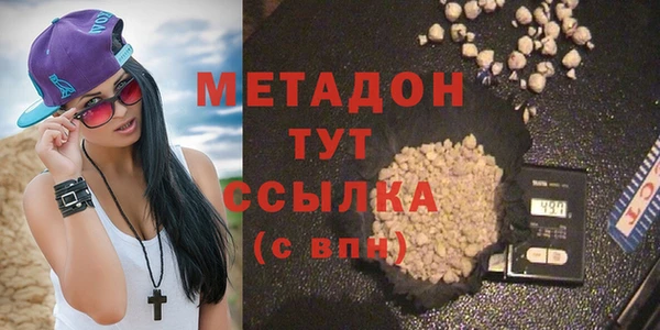 кокаин Иннополис