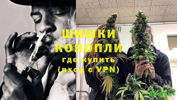 кокаин Иннополис