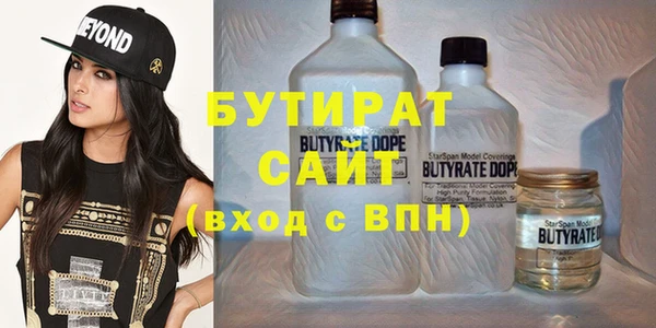 метадон Инсар