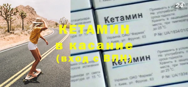 метадон Инсар