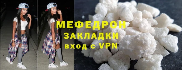 кокаин Иннополис