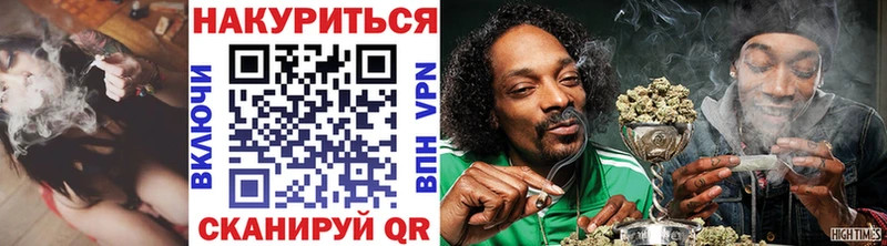Купить закладки  Рыльск  Конопля тримм 